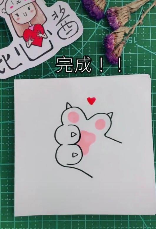 比心简笔画 比心简笔画小人