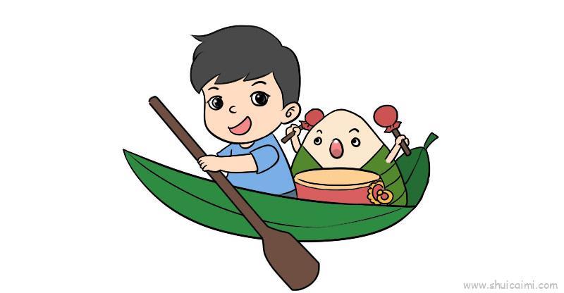 端午节粽子主题卡通简笔画教程步骤