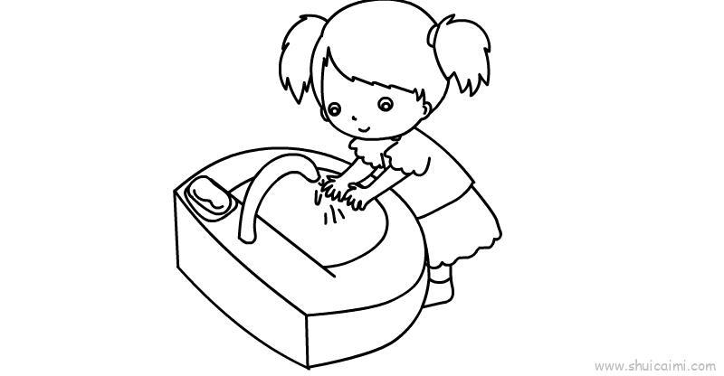 洗手儿童画怎么画 洗手简笔画好看