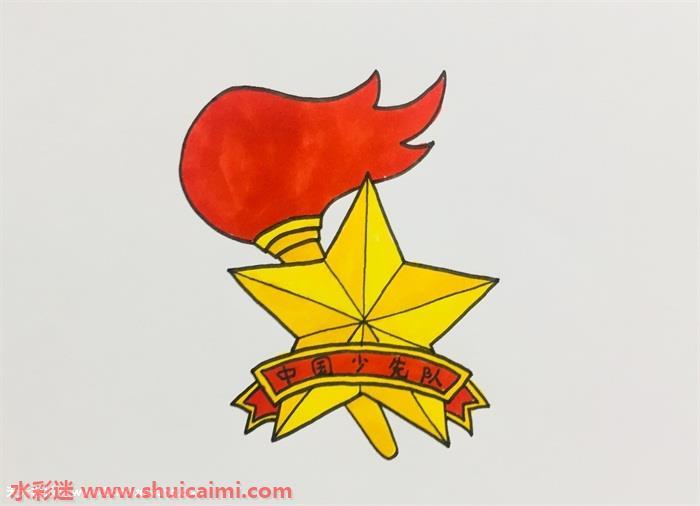 少先队队徽怎么画 少先队队徽简笔画彩色