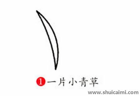 麦穗儿童简笔画