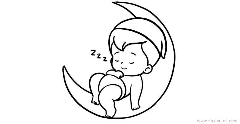 月亮宝宝儿童画怎么画 月亮宝宝简笔画画法