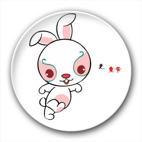 吉祥物简笔画 亚运会吉祥物简笔画