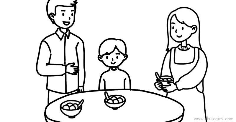 家庭日儿童画怎么画 家庭日简笔画简单又好看