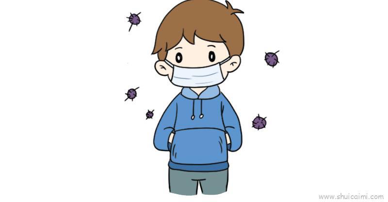 预防传染病儿童画怎么画 预防传染病简笔画简单