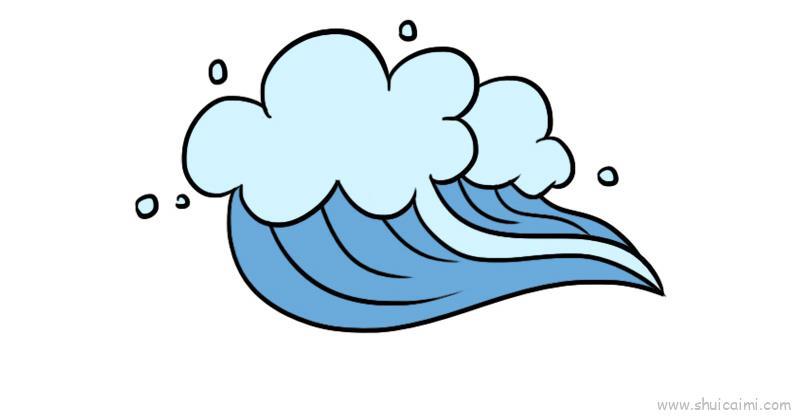 浪花儿童画怎么画 浪花简笔画图片大全