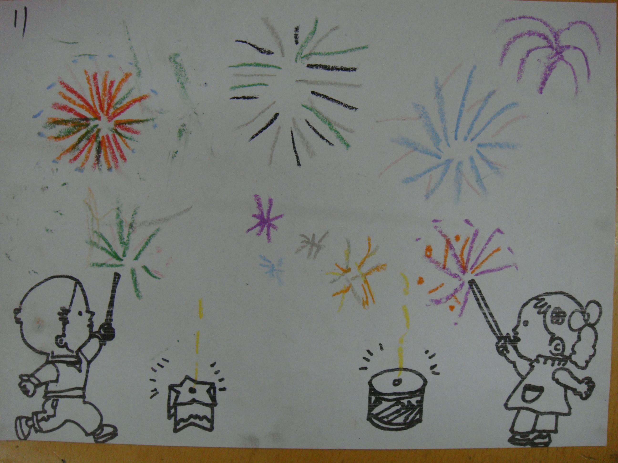 除夕夜放烟花简笔画图片 除夕夜放烟花简笔画图片彩色