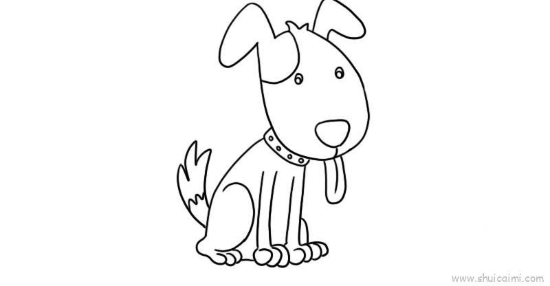 狗儿童画怎么画 狗简笔画顺序