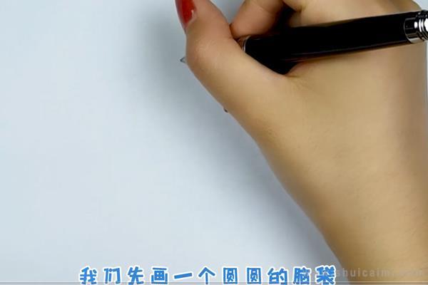消防员简笔画怎么画 消防员简笔画简单