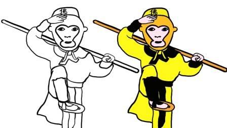 西游记简笔画 西游记简笔画师徒四人