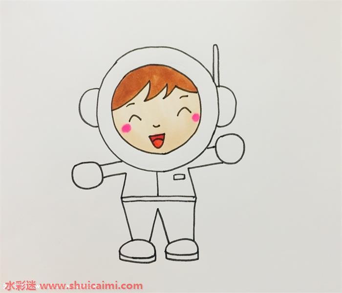 宇航员怎么画 宇航员简笔画步骤
