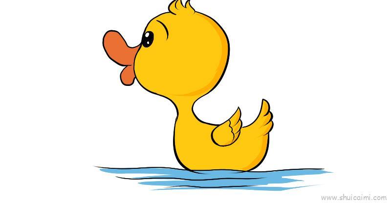 鸭子儿童画怎么画 鸭子简笔画好看