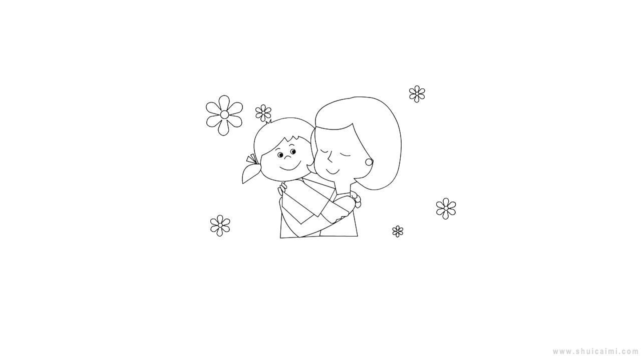 老师拥抱孩子简笔画怎么画 老师拥抱孩子简笔画图片大全