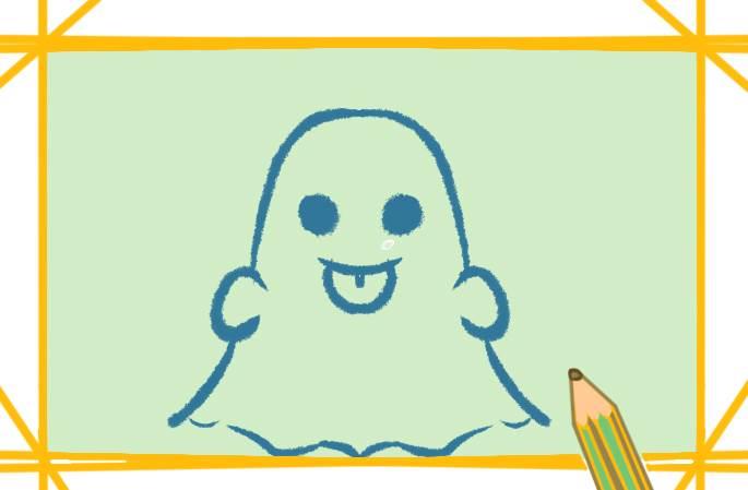 幽灵简笔画 幽灵简笔画可爱