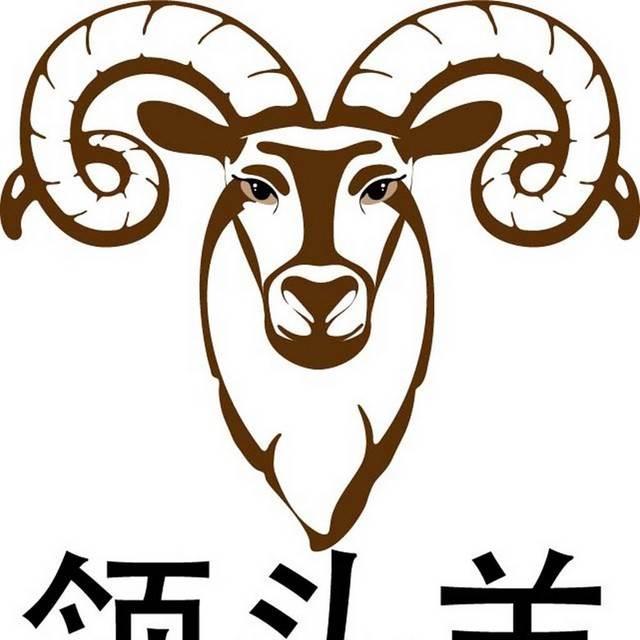 羊头的简笔画图片大全 羊头的简笔画图片大全带颜色