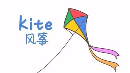 风筝简笔画 风筝简笔画
