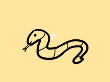 蛇简笔画 蛇简笔画儿童画