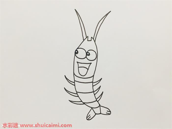 小虾怎么画 小虾简笔画简单易画彩色