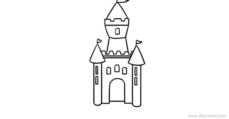 城堡儿童画怎么画 城堡简笔画图片大全