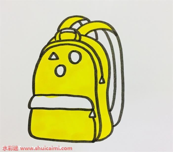 书包怎么画 书包简笔画步骤图