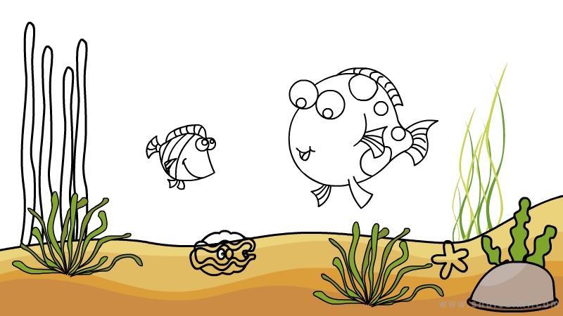 海底世界简笔画怎么画 海底世界简笔画好看