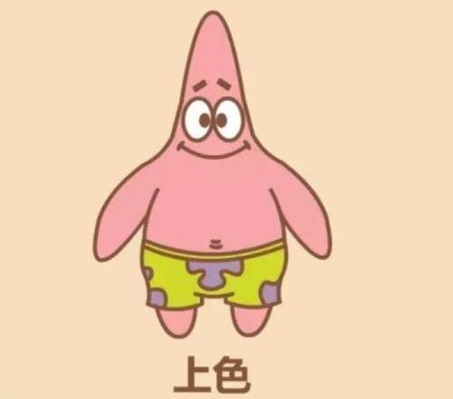 派大星简笔画 派大星简笔画可爱