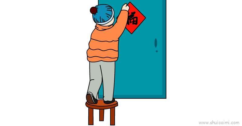 过年啦儿童画怎么画 过年啦简笔画顺序