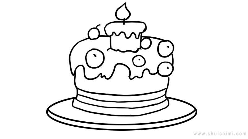 生日蛋糕简笔画怎么画 生日蛋糕简笔画简单又好看