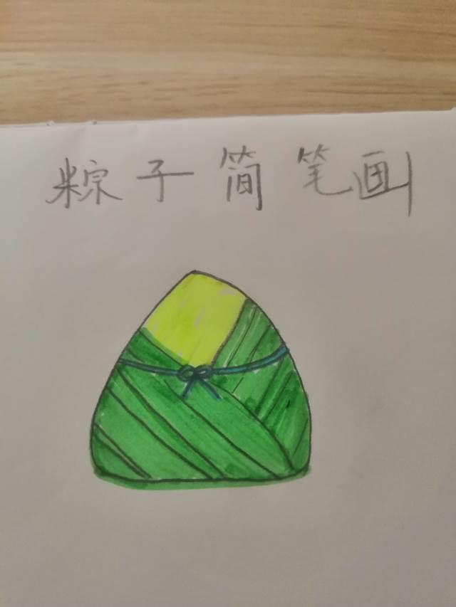 端午元素手绘简笔画 端午节元素手绘图片