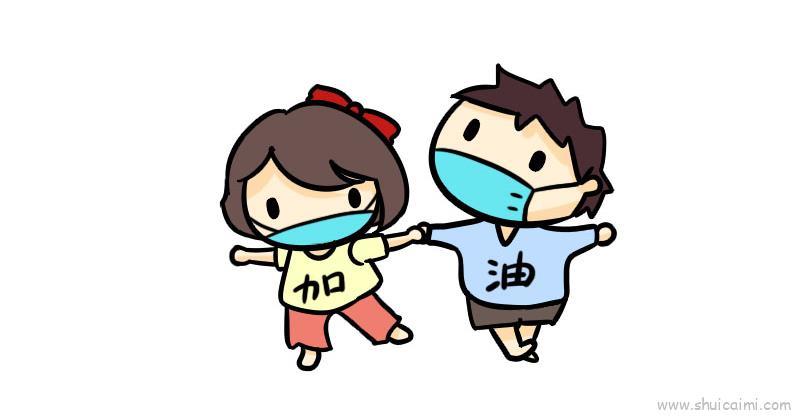 武汉儿童画怎么画 武汉简笔画画法步骤教学