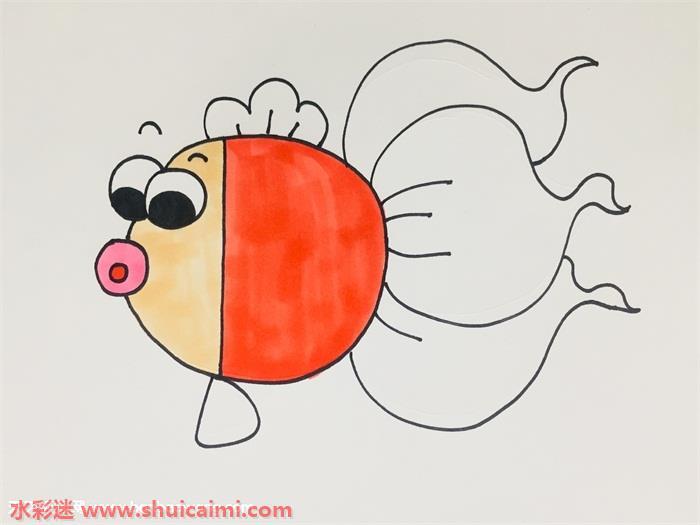 金鱼怎么画 金鱼简笔画步骤