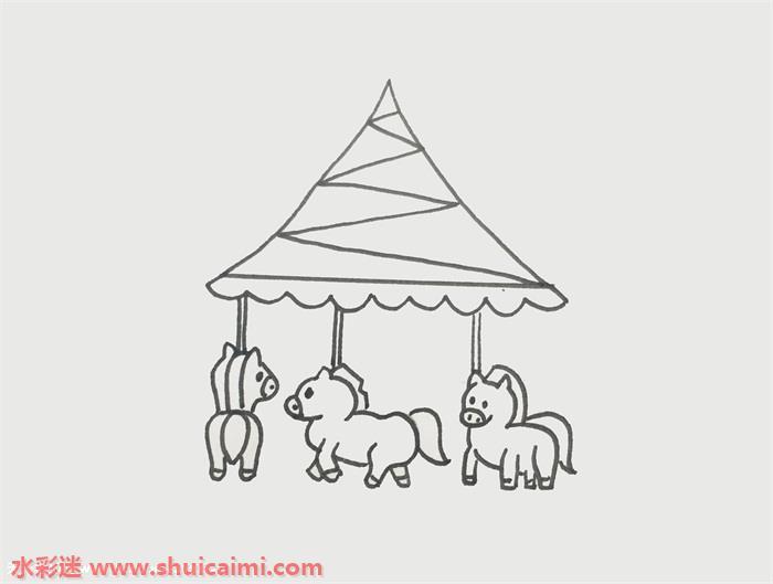 旋转木马怎么画 旋转木马简笔画彩色