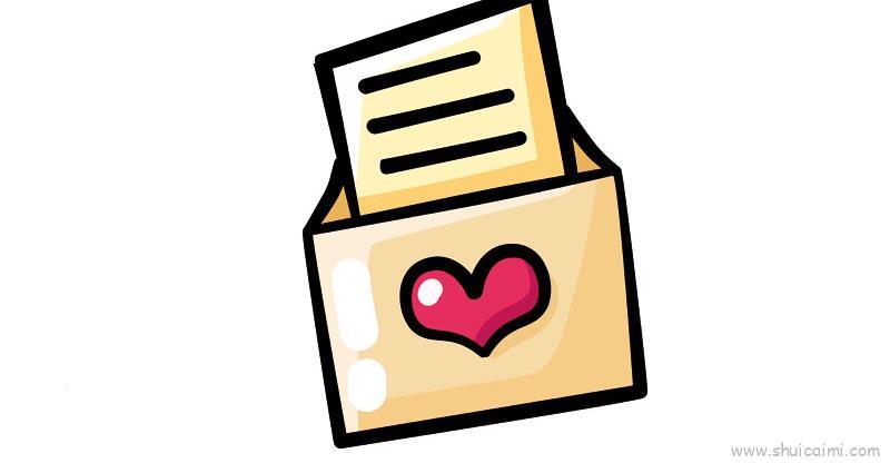 情书儿童画怎么画 情书简笔画好看