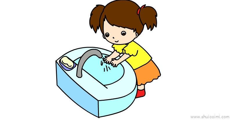 洗手儿童画怎么画 洗手简笔画好看