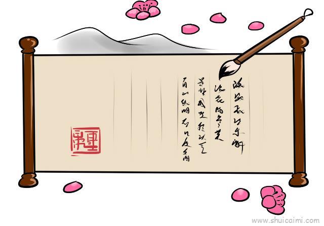 古诗配画儿童画怎么画 古诗配画简笔画画法