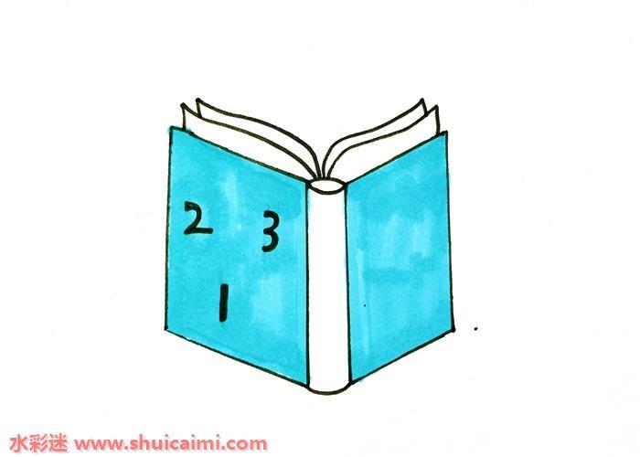 数学书怎么画 数学书简笔画图片带颜色