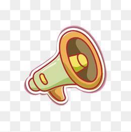 喇叭简笔画图片大全 喇叭简笔画图片大全彩色