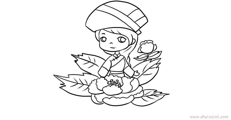 少数民族服饰教程儿童画怎么画 少数民族服饰教程简笔画步骤