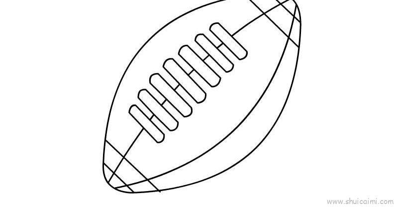 橄榄球儿童画怎么画 橄榄球简笔画简单又好看