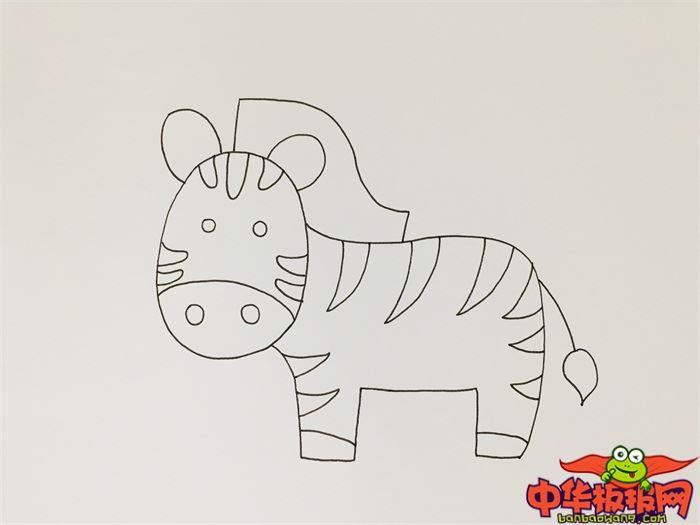 斑马图怎么画 斑马图简笔画简单彩色