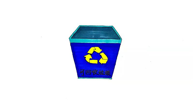 垃圾箱简笔画怎么画 垃圾箱简笔画步骤