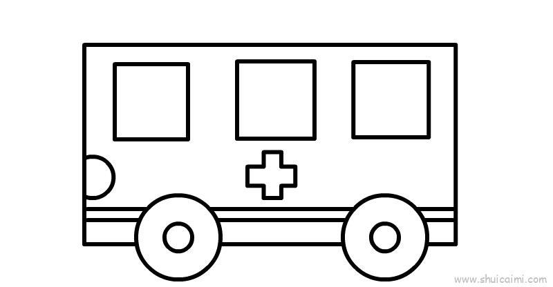 医院车儿童画怎么画 医院车简笔画图片