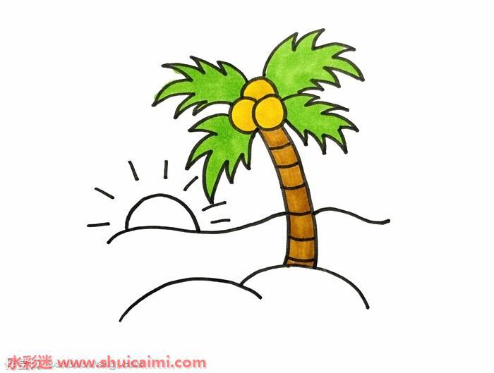 海边风景怎么画 海边风景带颜色简笔画步骤