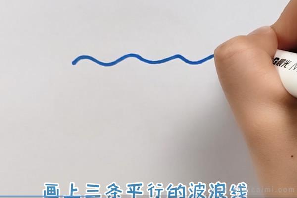 波浪简笔画怎么画 波浪简笔画图片大全