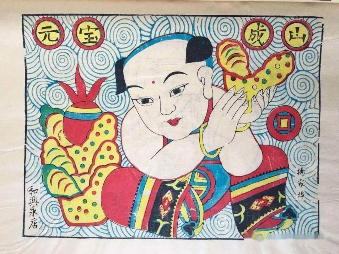 年画图片大全简笔画 年画图片大全简笔画年年有余