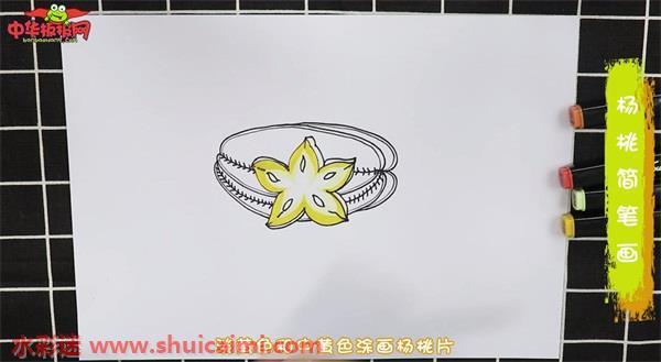 杨桃怎么画 杨桃简笔画图片彩色