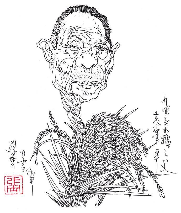 袁隆平的简笔画 袁隆平的简笔画可爱