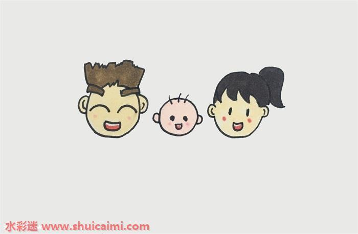 一家人怎么画 一家人简笔画简单易画彩色
