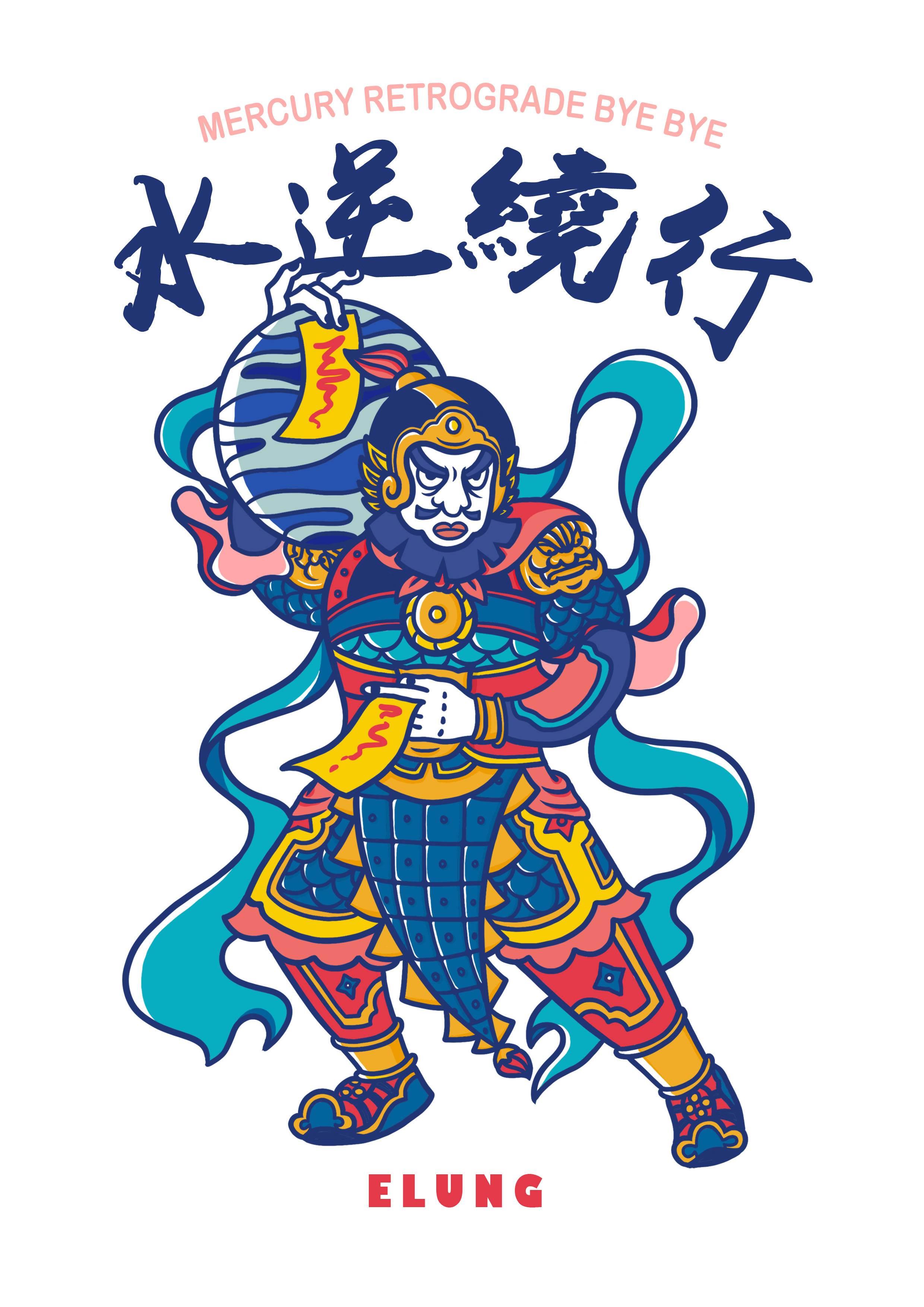 门神简笔画 门神简笔画极简幼儿园