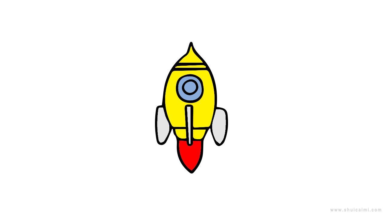 航天火箭简笔画怎么画 航天火箭简笔画顺序